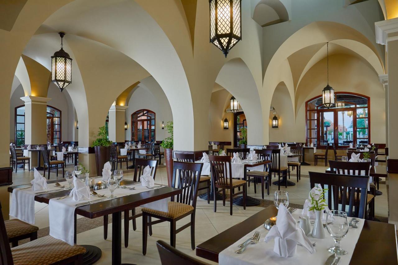 Jaz Makadi Blue - Tui Blue Makadi - Adults Friendly 16 Years Plus Hurghada Exterior photo